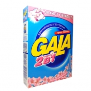 Порошок стиральный GALA 400 гр ручная стирка