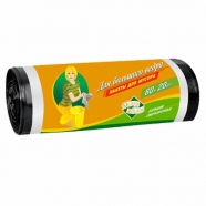 Пакет для муссора 60л/20шт.МЖ