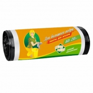 Пакет для муссора 60л/20шт.МЖ