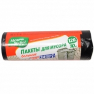 Пакет для муссора 120 л/10 шт МЖ