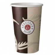Стаканы бумажные 250мл 50шт Coffee-to-go