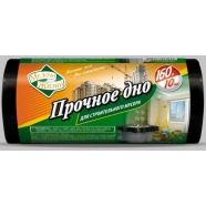Пакет для муссора 160л/20шт МЖ
