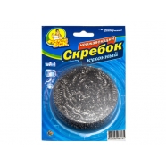 Губка -скребок металический ФБ 1шт.