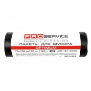 Пакет д/сміття 120л/10 шт PRO LD Optimum чорн 16118100