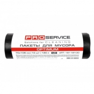 Пакет д/сміття 120л/10 шт PRO LD Optimum чорн 16118100