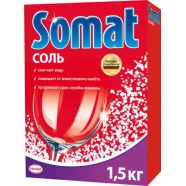 Средство для посудомоющих машин, порошок, соль 1.5 кг СОМАТ