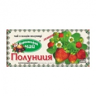 Чай Карпатский