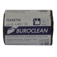 Пакет д/сміття 35л/100шт, чорні BuroClean ECO 3923/