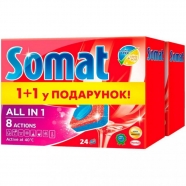 Таблетки для ПММ 24+24 Сомат 3402 20 90 00 X/