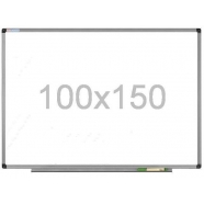 Доска магнитная сухостираемая 100*150 см алюминевая рама