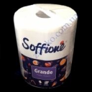 Рушник-рул-Soffione Grande d=19 h=22,5/2шар цел 20г/м2 Обухів 4818 20 91 00/+4818/Зінек
