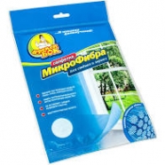 Серветка мікрофібра для скла та дзеркал 35*35 ФБ 6307 10 10 00/